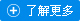 香港六宝盒宝典资料大全