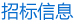 香港六宝盒宝典资料大全