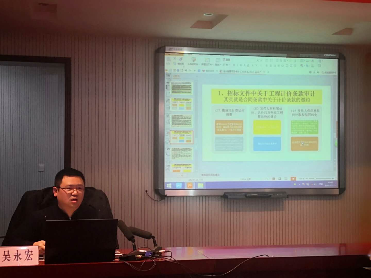 香港六宝盒宝典资料大全