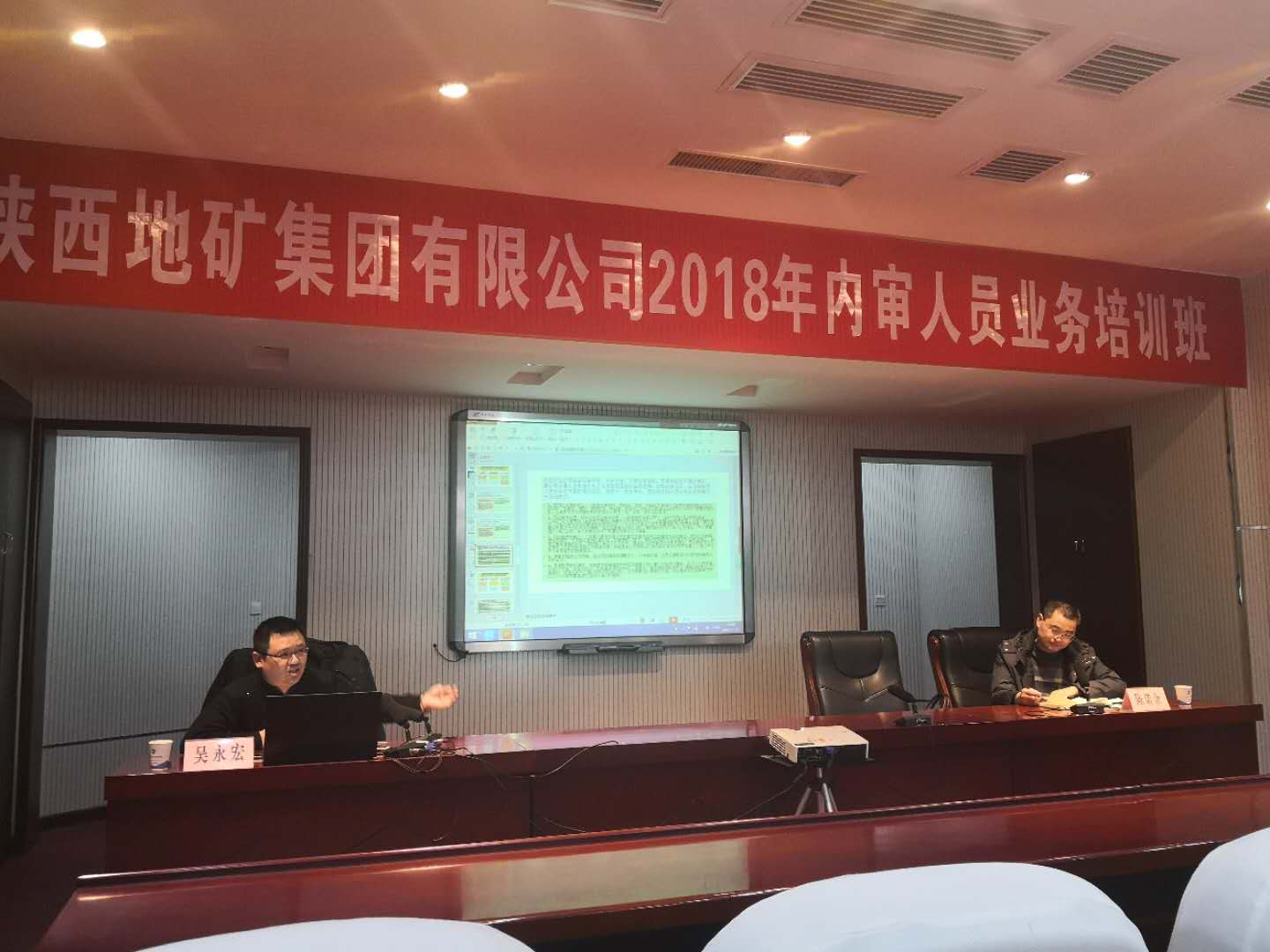 香港六宝盒宝典资料大全