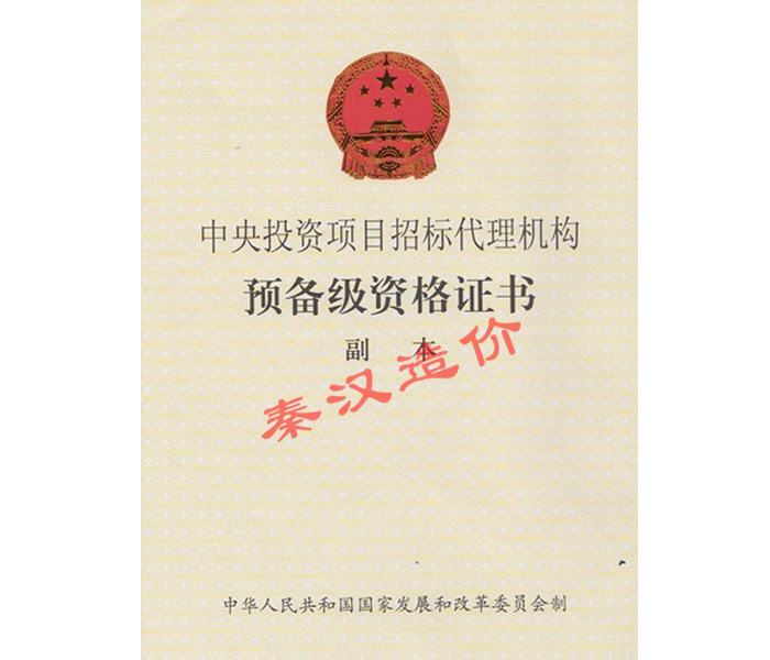 香港六宝盒宝典资料大全