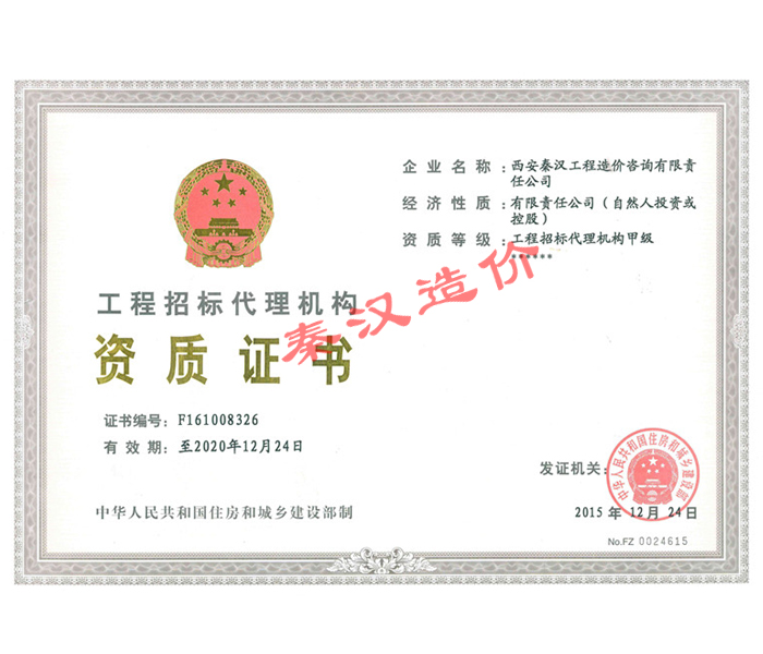 香港六宝盒宝典资料大全