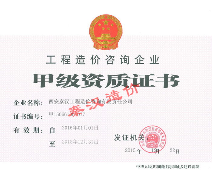 香港六宝盒宝典资料大全