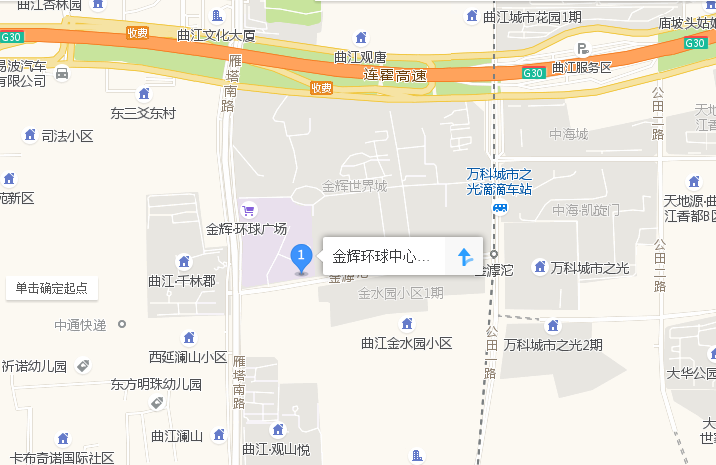 香港六宝盒宝典资料大全
