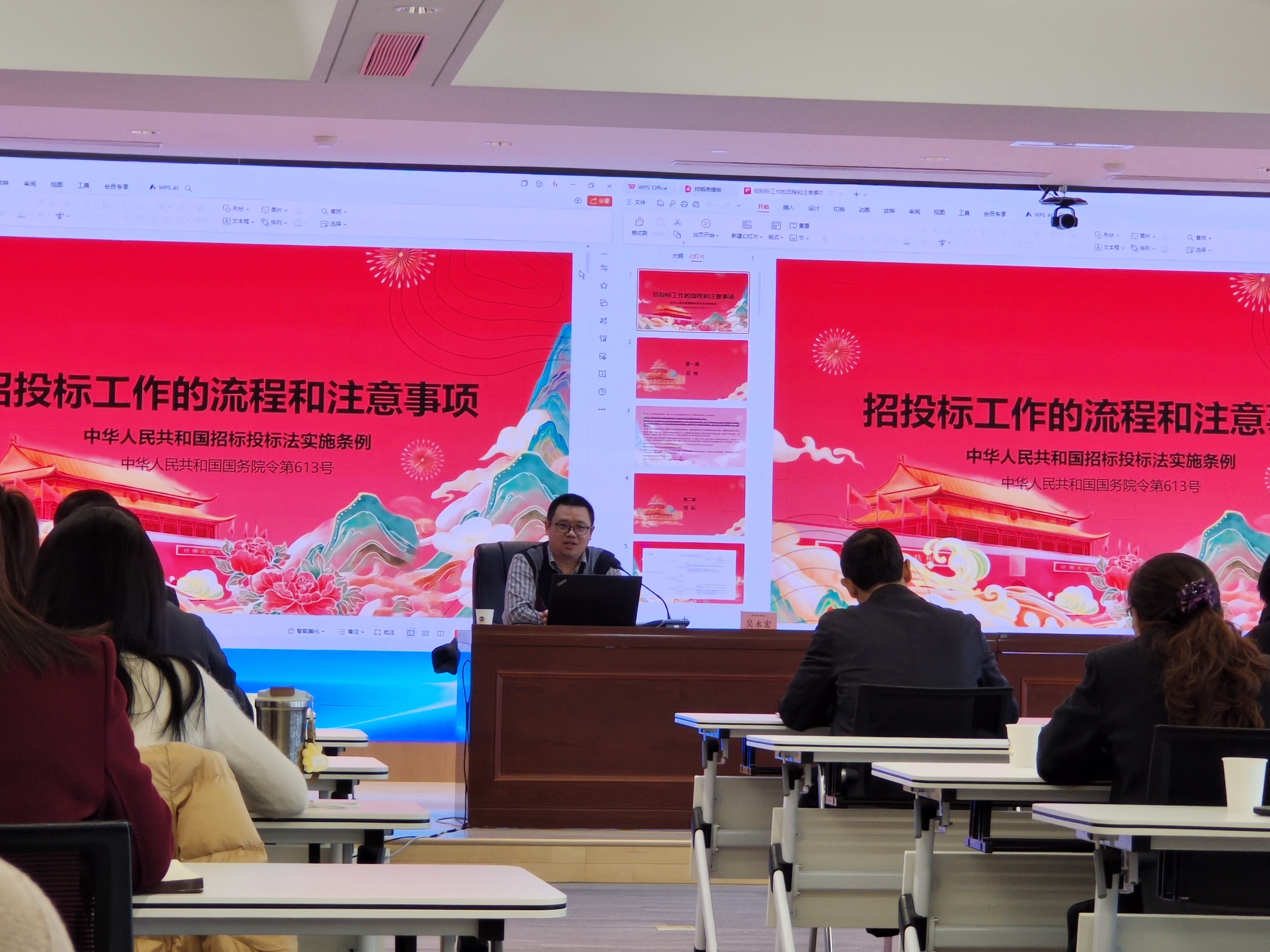 香港六宝盒宝典资料大全